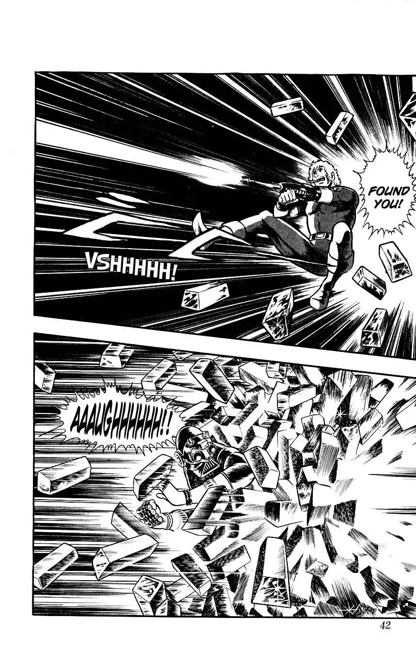 Space Adventure Cobra Chapter 4 44